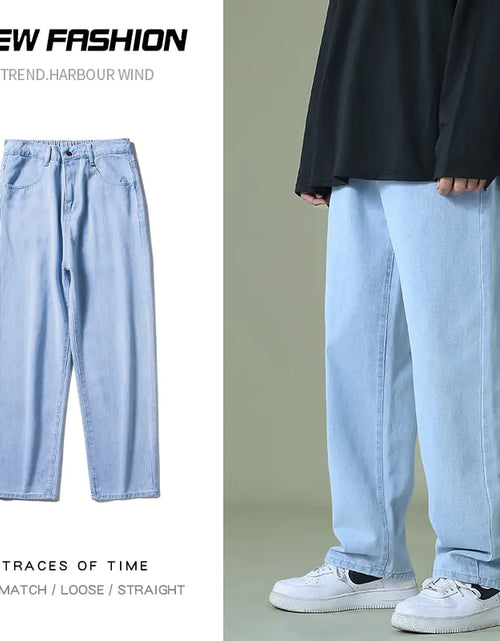 Load image into Gallery viewer, Men&#39;s Denim Wide-Leg Pants
